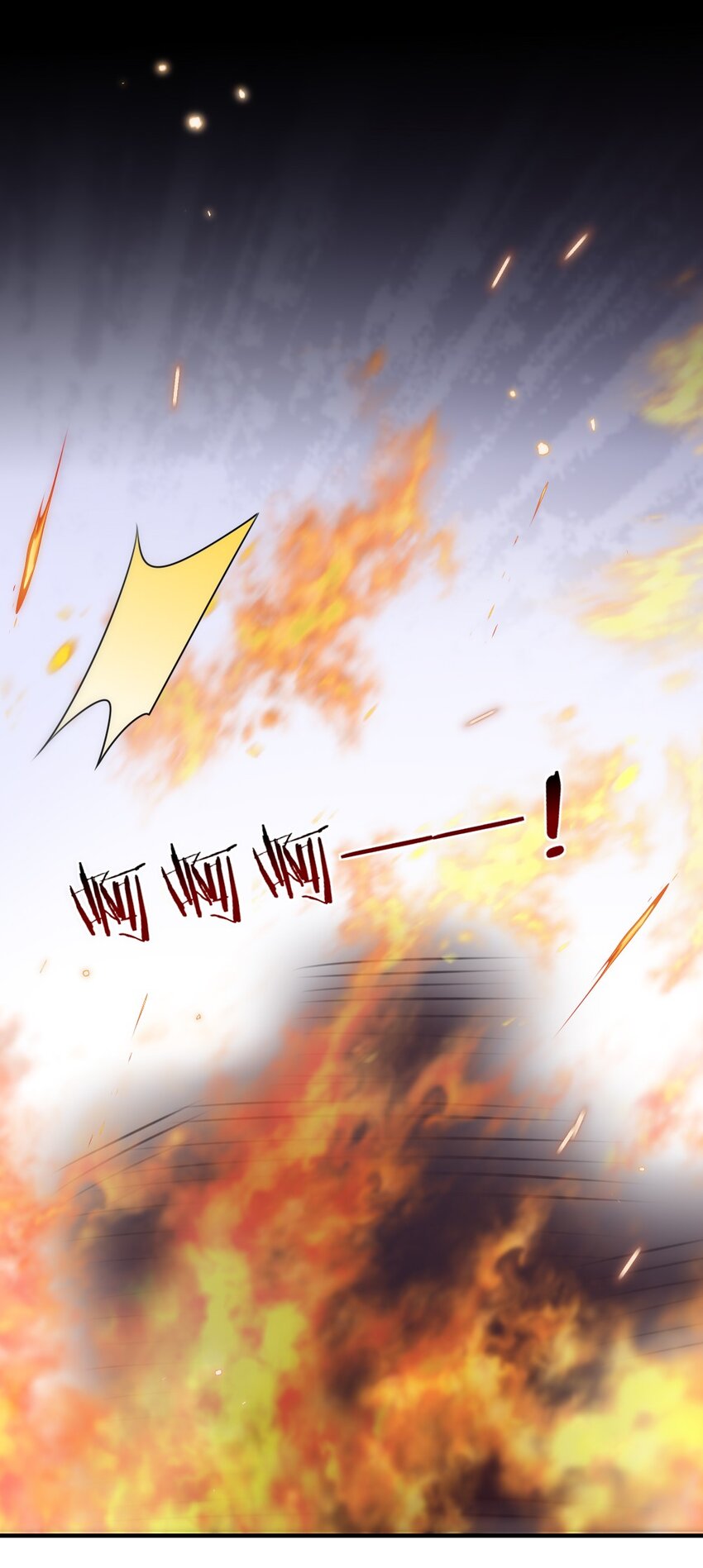 030 这样就算过关吧(1/2)-第30话