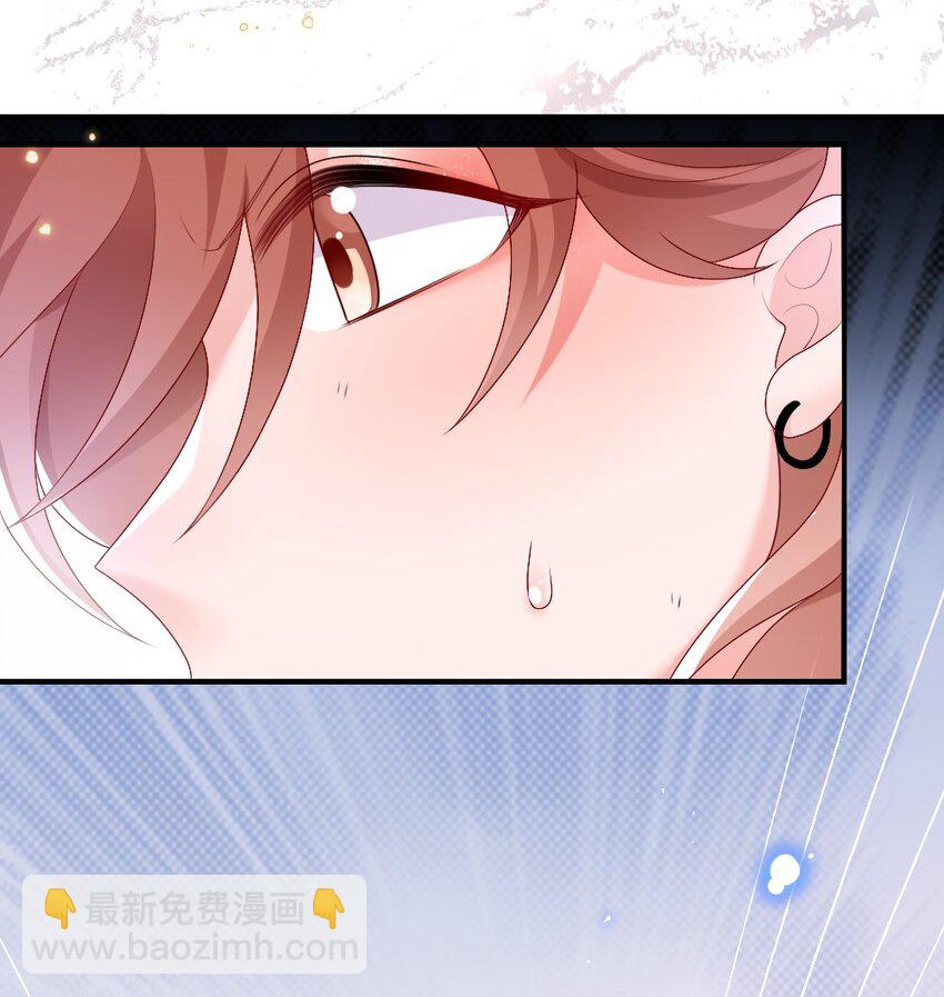 004 人性的考验-第4话