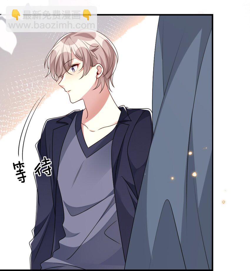 032 突如其来的转折-第32话