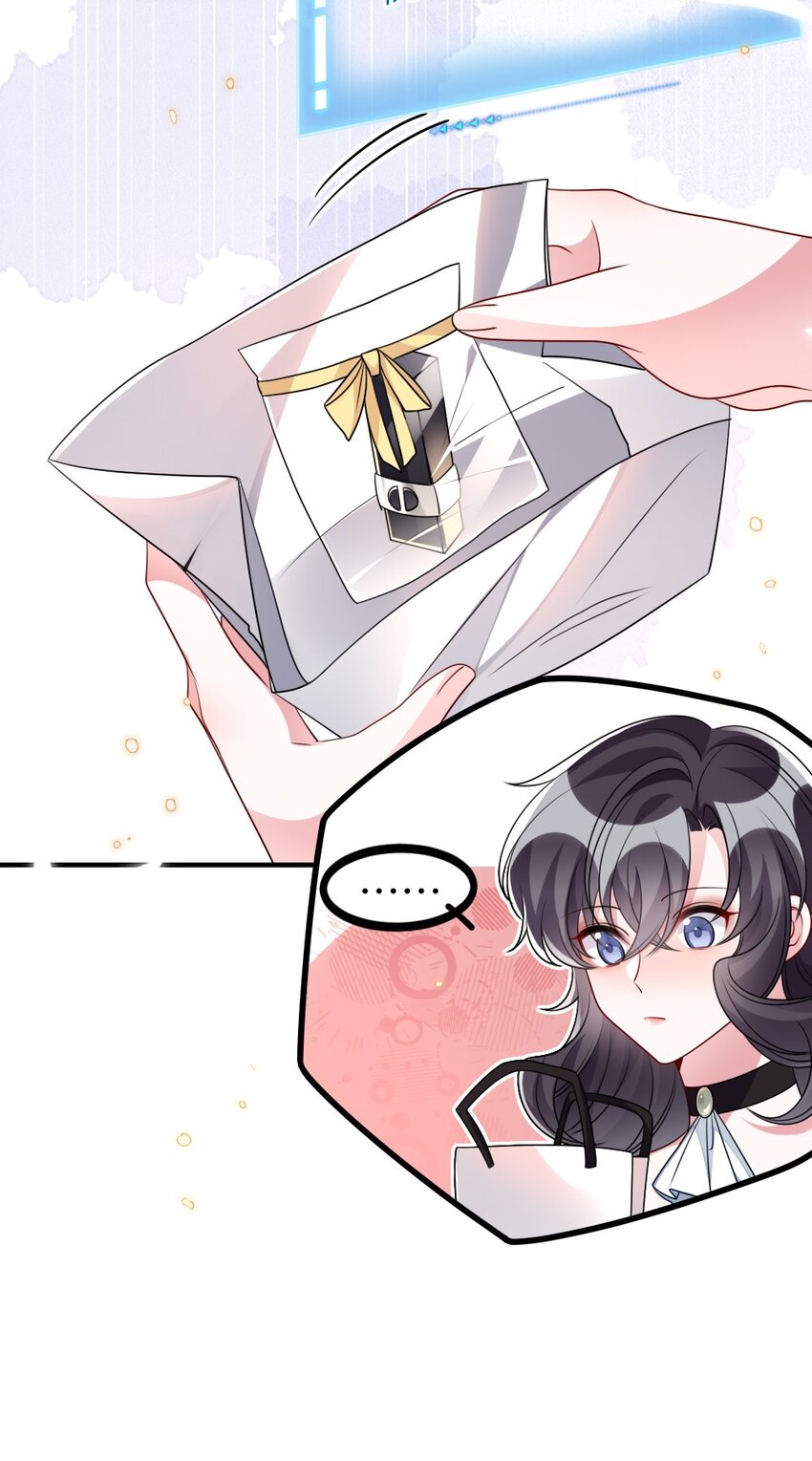 032 突如其来的转折-第32话