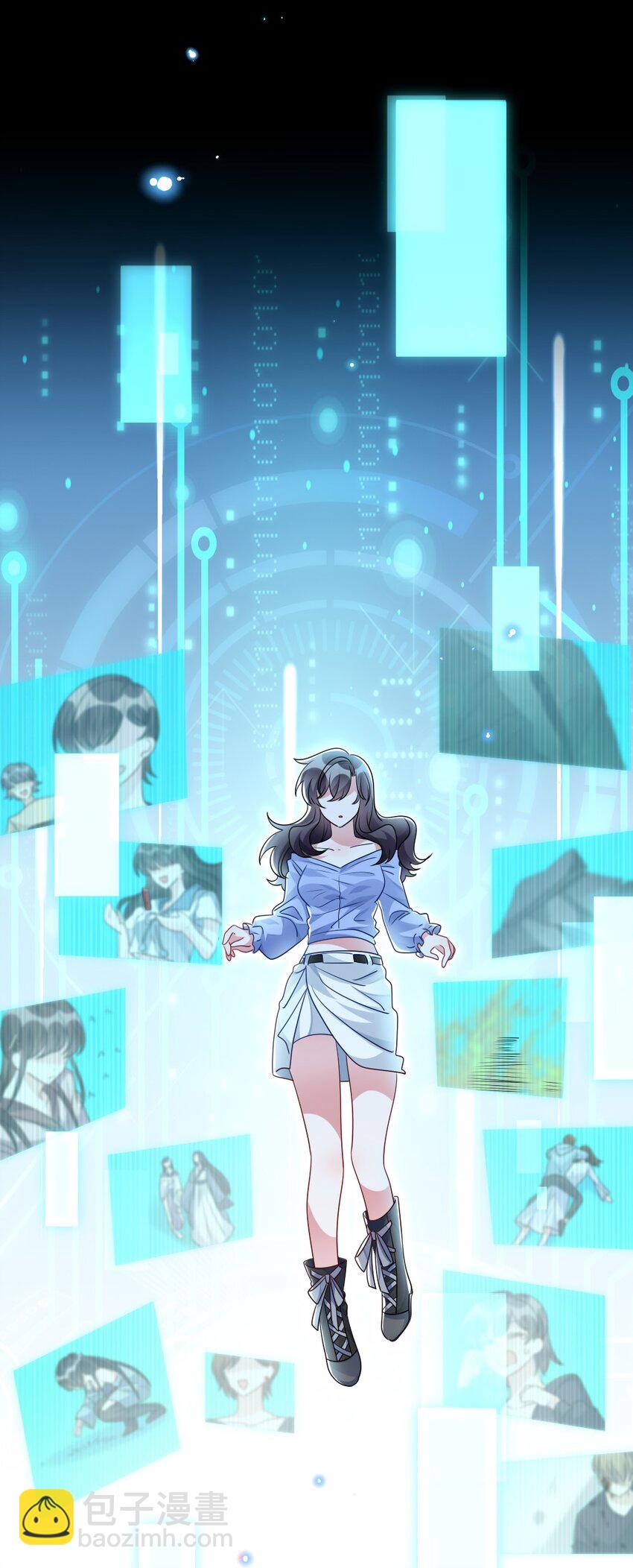 032 突如其来的转折-第32话