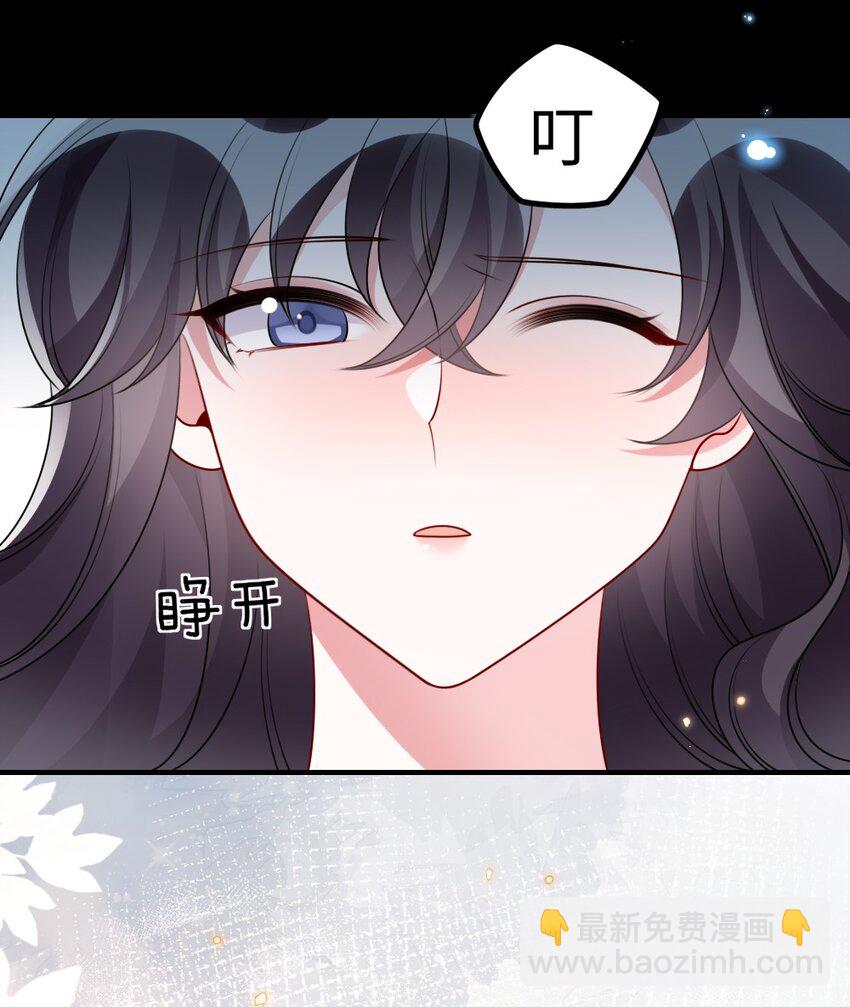 032 突如其来的转折-第32话