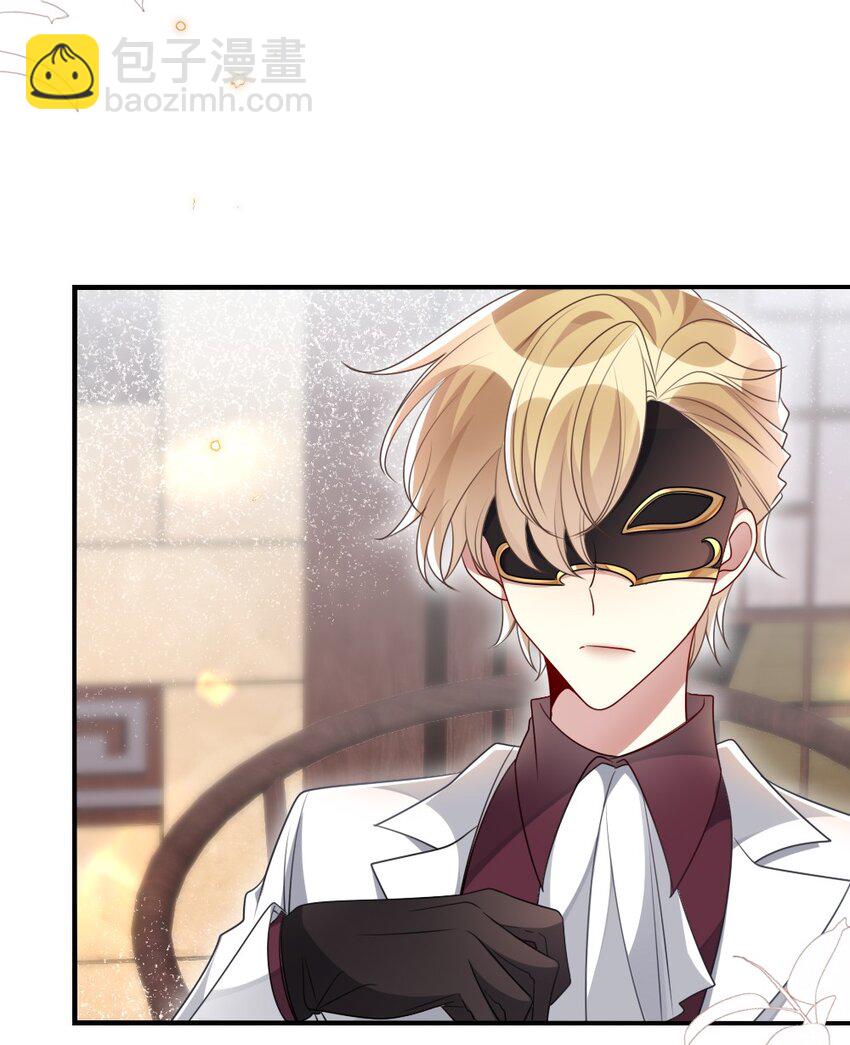 034 现世副本？(1/2)-第34话