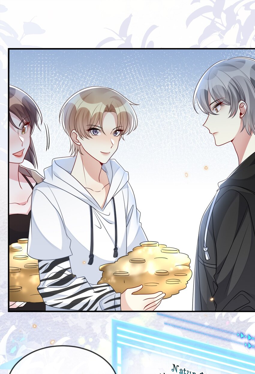 034 现世副本？(1/2)-第34话