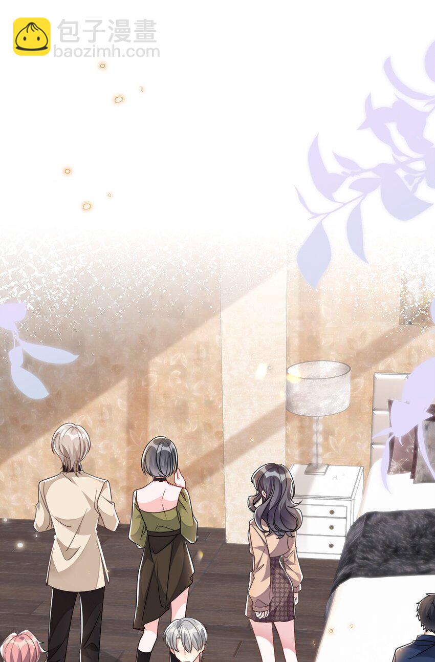 036 唐子骞是狼人-第36话