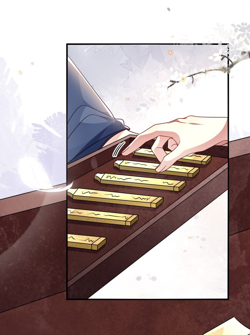 044 未曾想到的侍寝-第44话