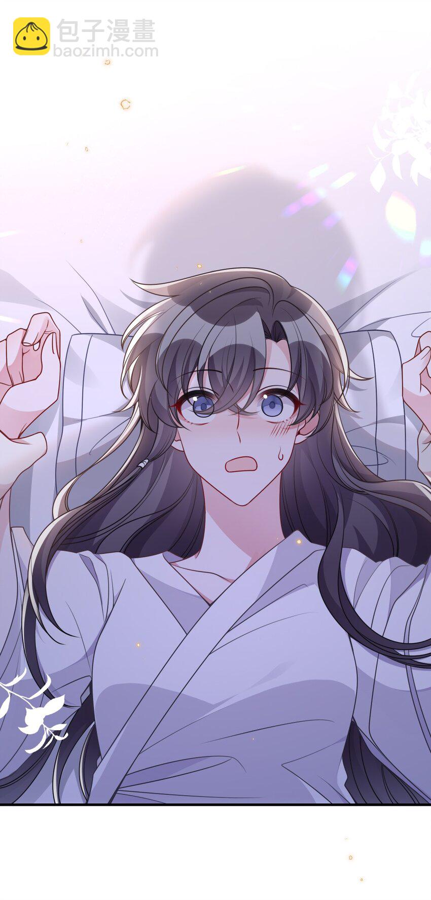 044 未曾想到的侍寝-第44话