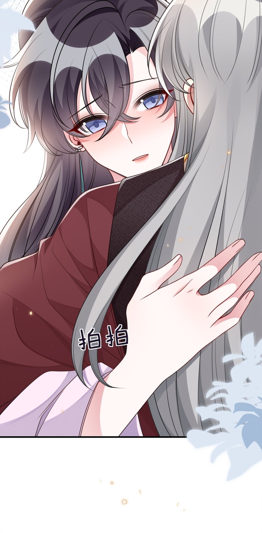 048 是真情还是假意-第48话