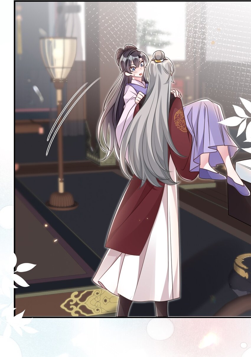 048 是真情还是假意-第48话