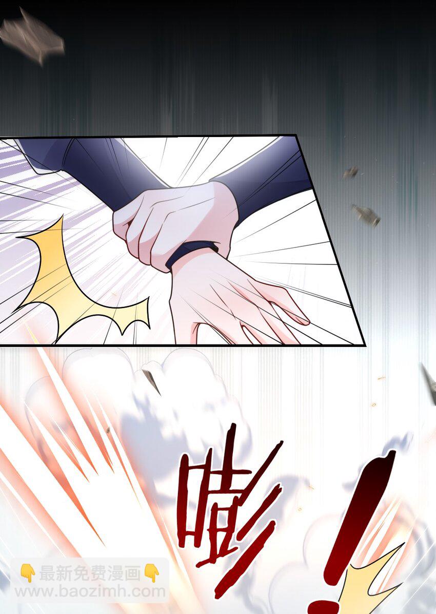 050 唯一的选择-第50话