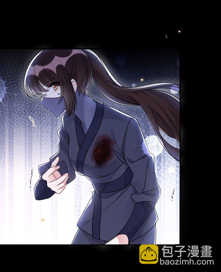 050 唯一的选择-第50话