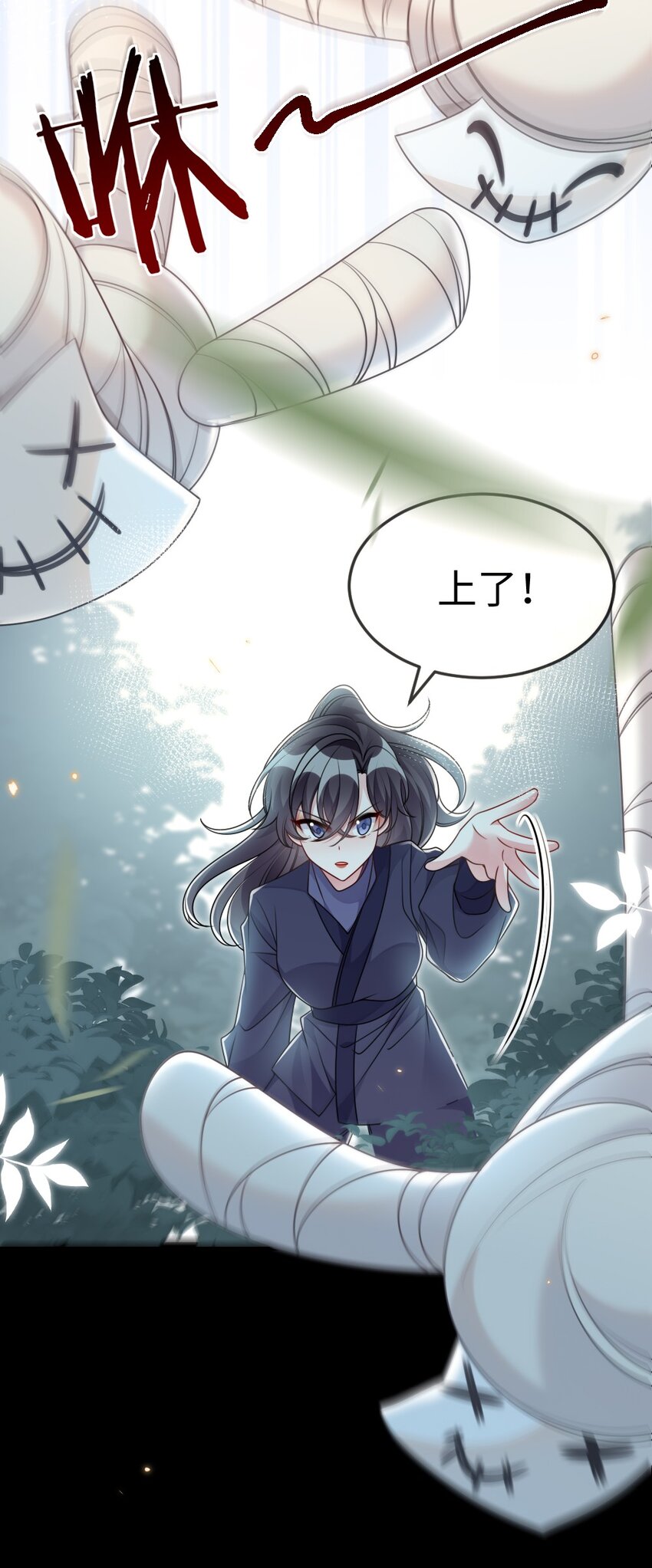 050 唯一的选择-第50话