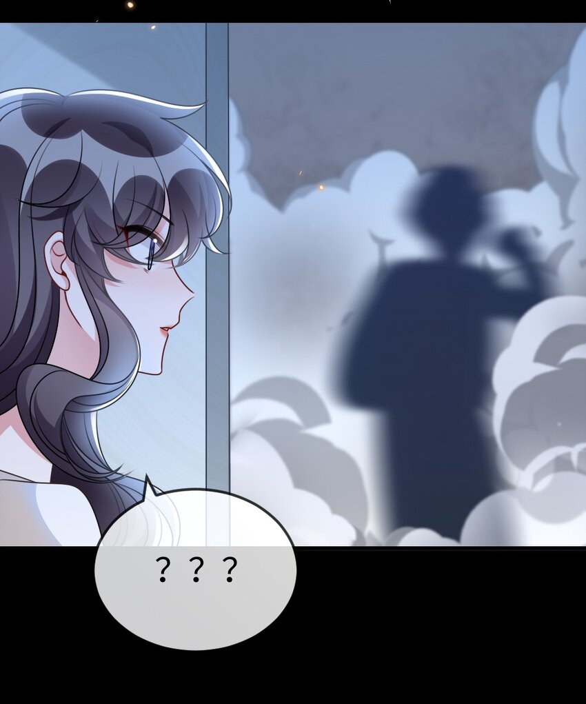 054 白熊嚎叫的陷阱-第54话