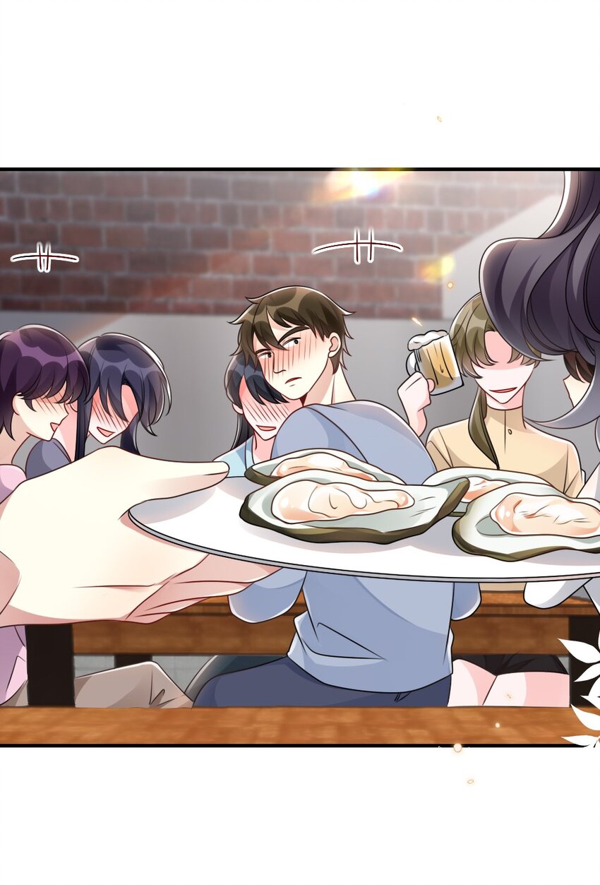 056 打搅别人约会罪过很重的-第56话