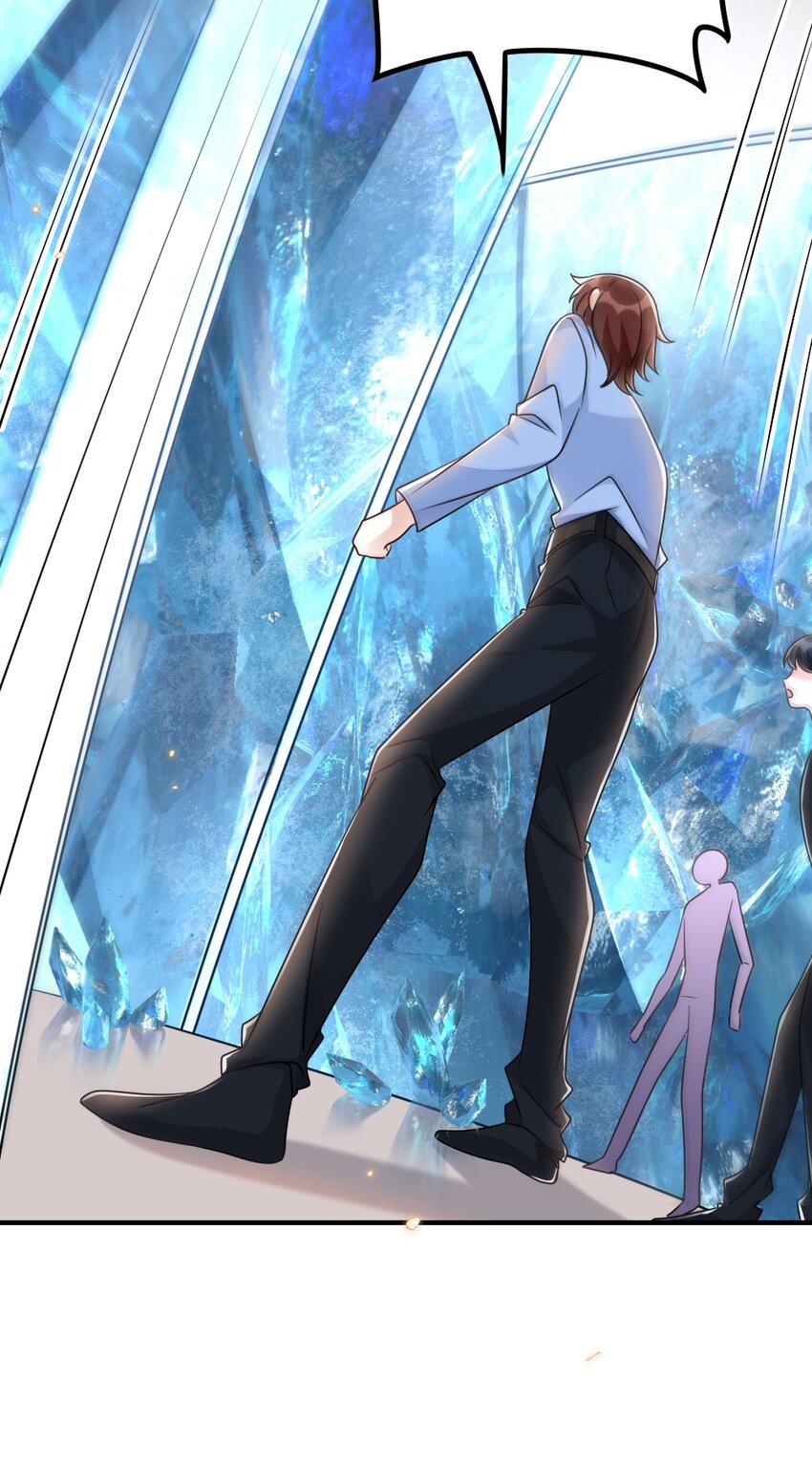 062 搜查钥匙(1/2)-第62话