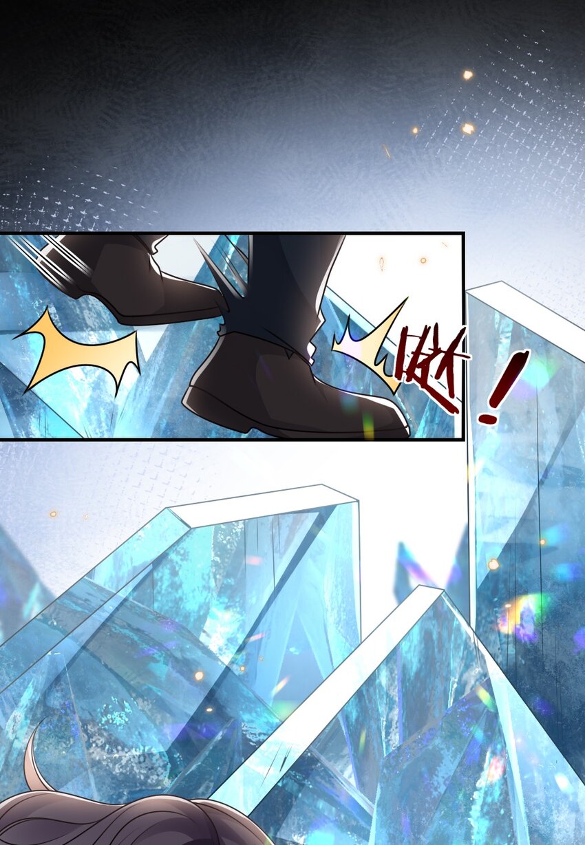 062 搜查钥匙(1/2)-第62话