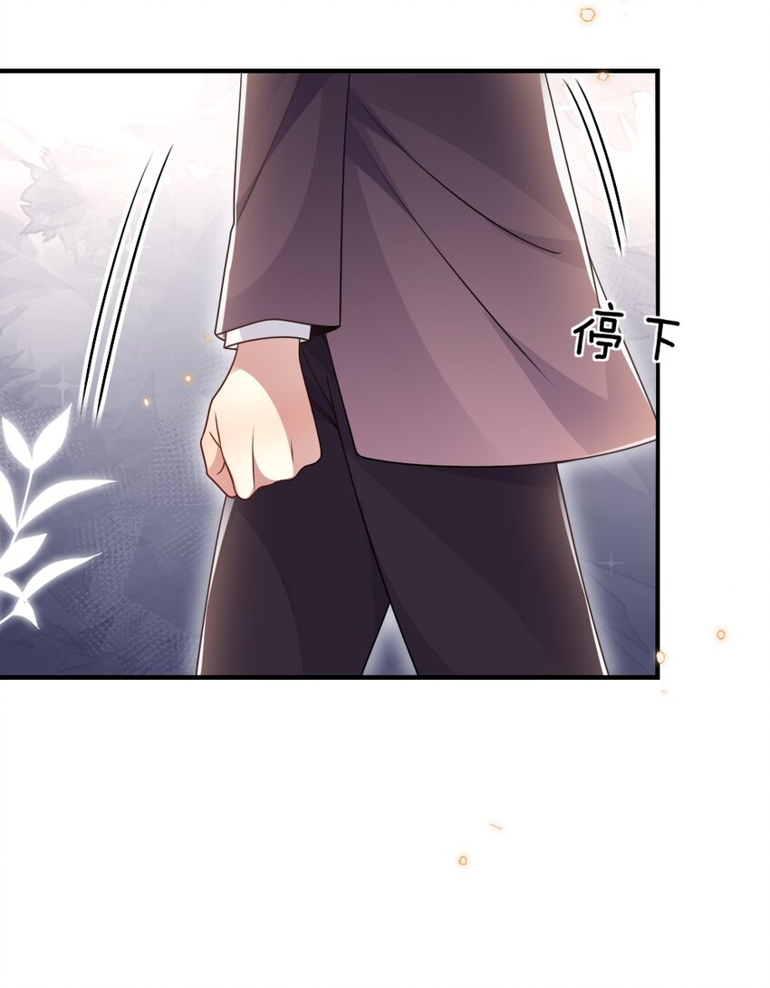 064 加入探索部-第64话