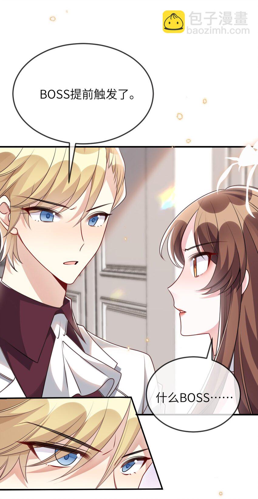 066 乱作一团(1/2)-第66话