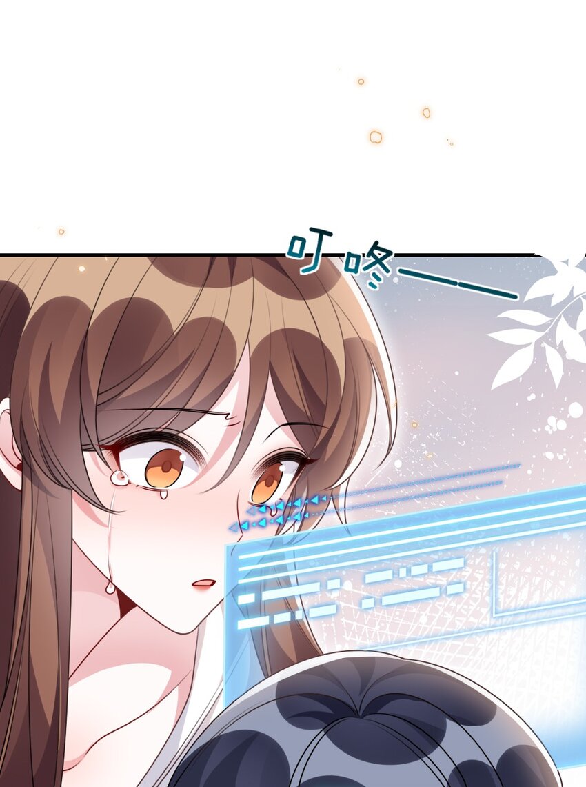 066 乱作一团(1/2)-第66话