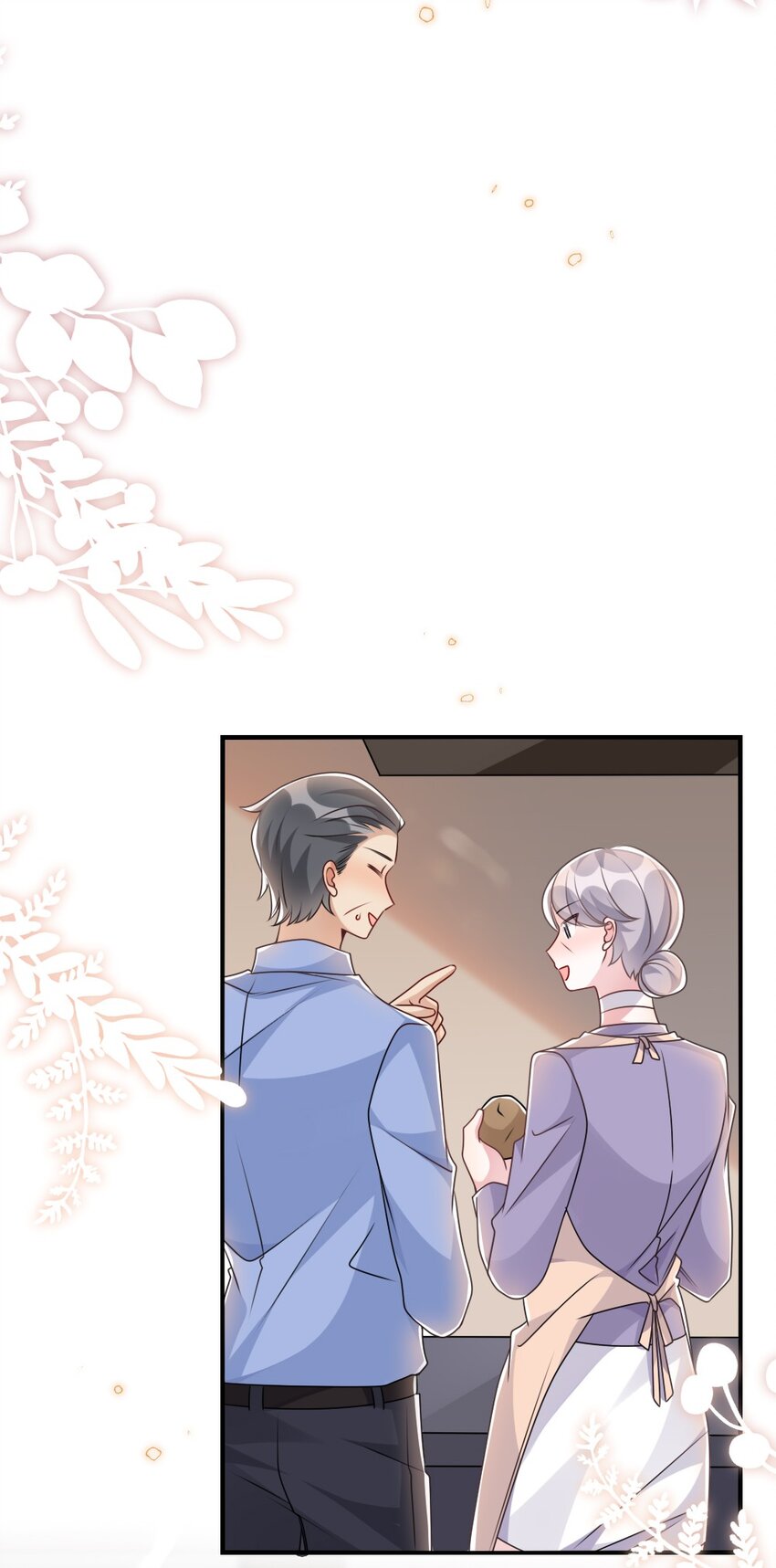 066 乱作一团(1/2)-第66话