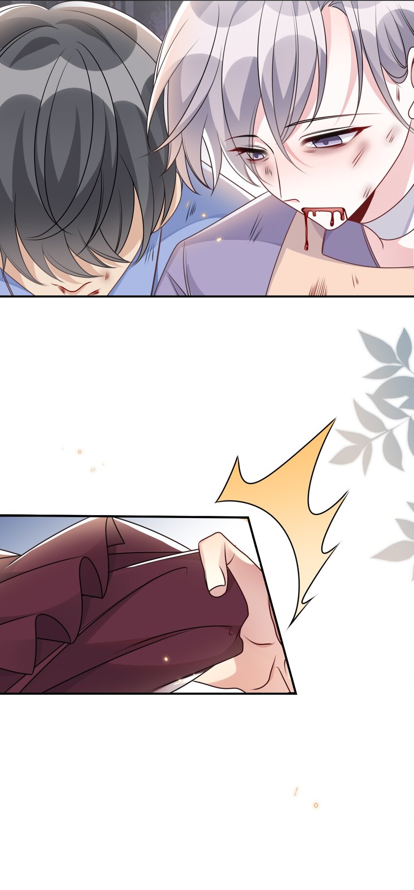 066 乱作一团(1/2)-第66话