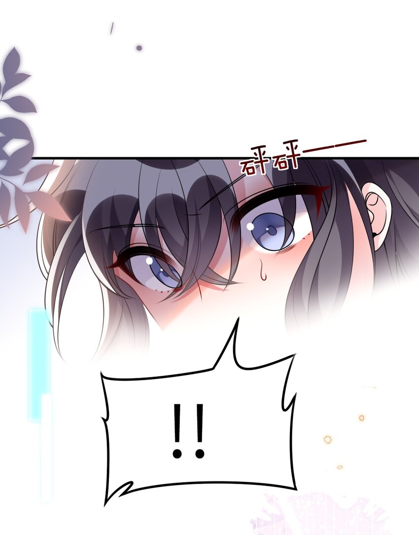 068 进入S级副本-第68话