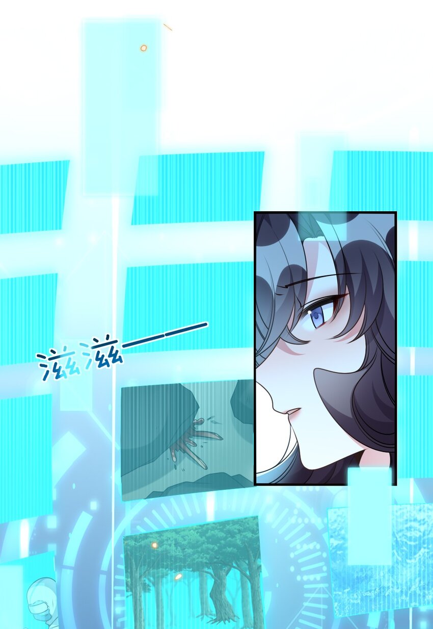 068 进入S级副本-第68话