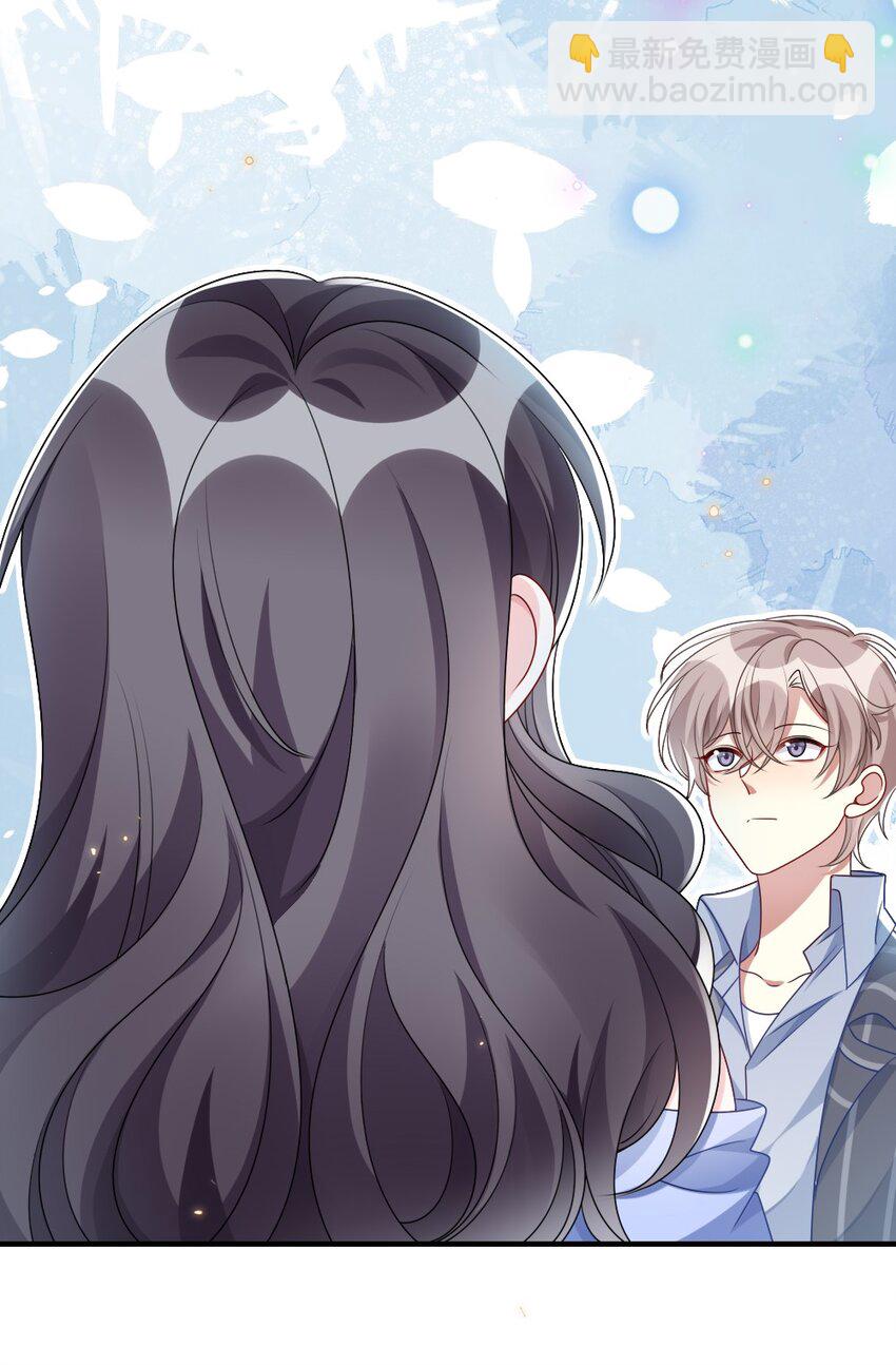 010 随机副本-第10话