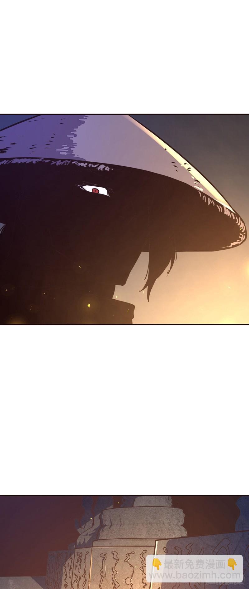 生死訣 - 第九十五話 - 1