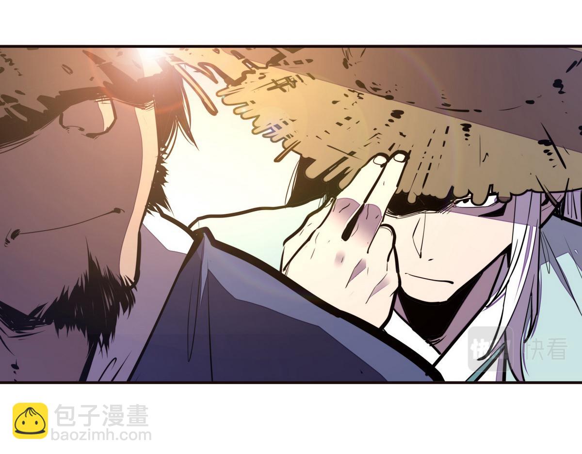 生死訣 - 第123話 學習武功(1/2) - 2