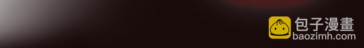 生死訣 - 第123話 學習武功(1/2) - 2