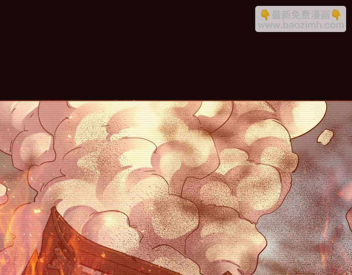 生死訣 - 第123話 學習武功(1/2) - 7