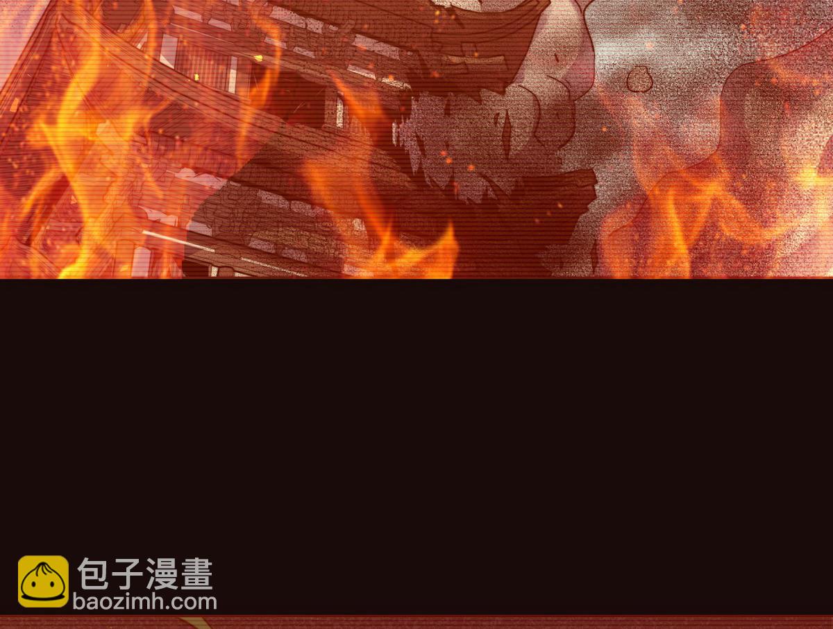 生死訣 - 第123話 學習武功(1/2) - 8