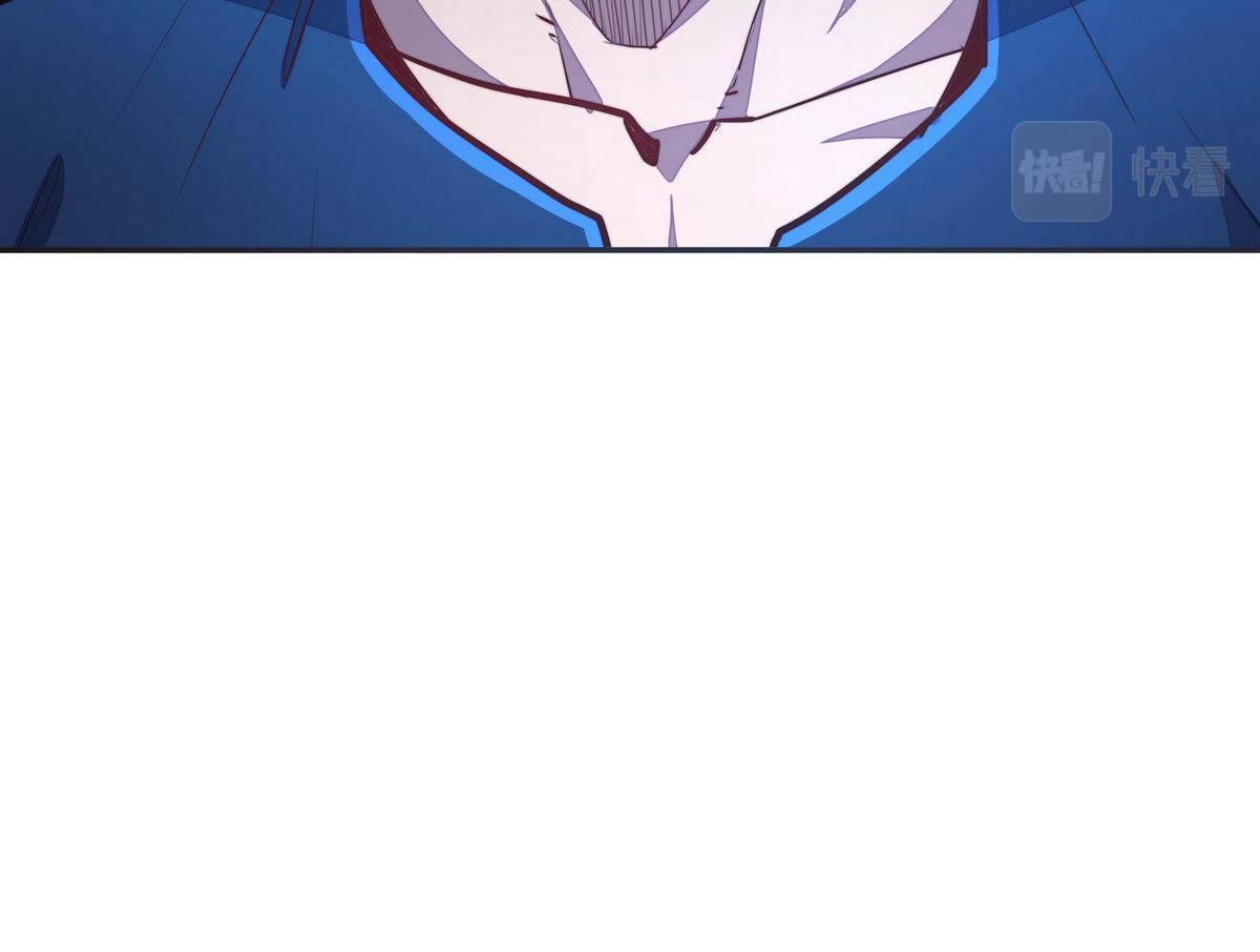 生死訣 - 第123話 學習武功(2/2) - 5