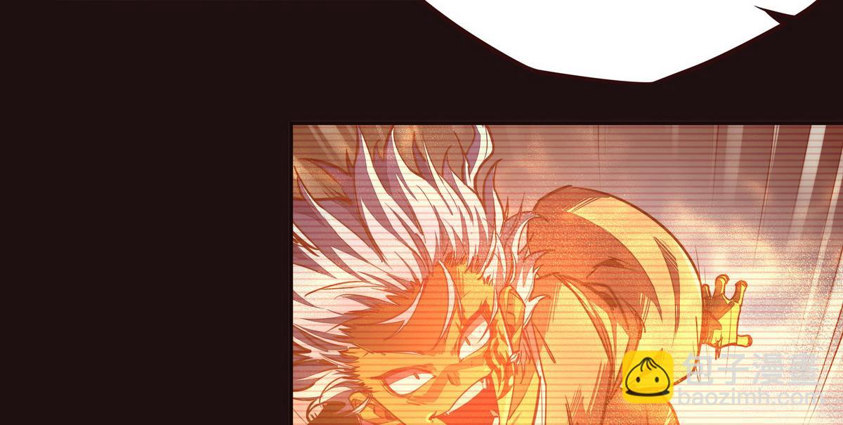 生死訣 - 第123話 學習武功(2/2) - 2