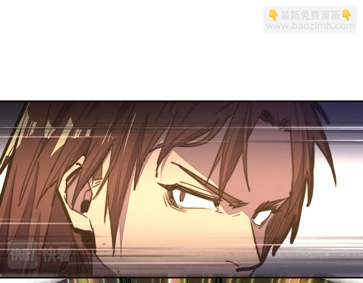 生死訣 - 第123話 學習武功(2/2) - 5