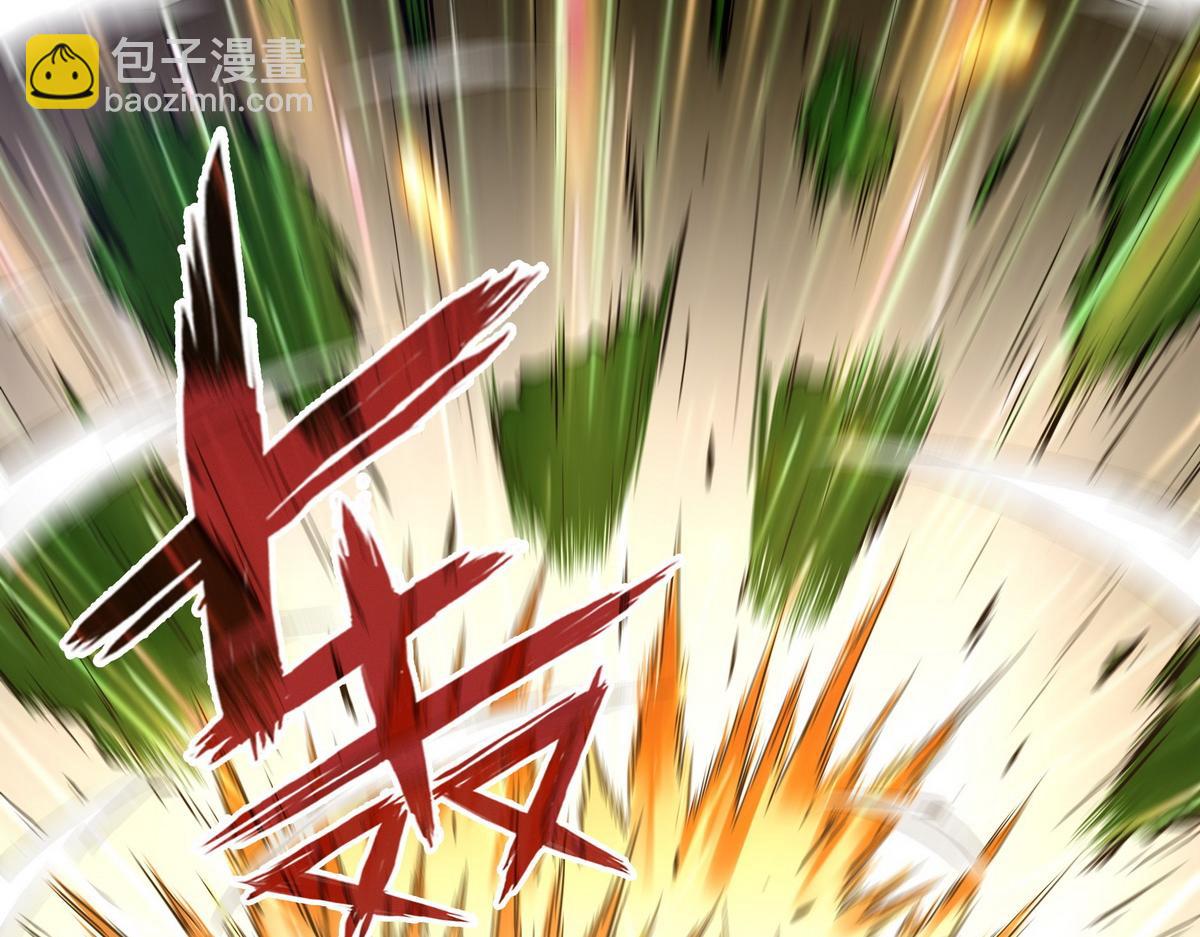 生死訣 - 第123話 學習武功(2/2) - 6