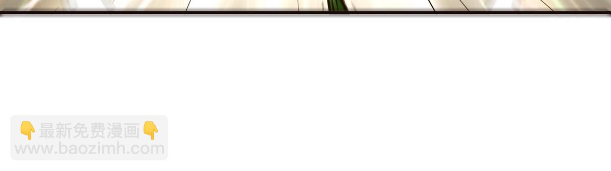 生死訣 - 第123話 學習武功(2/2) - 1