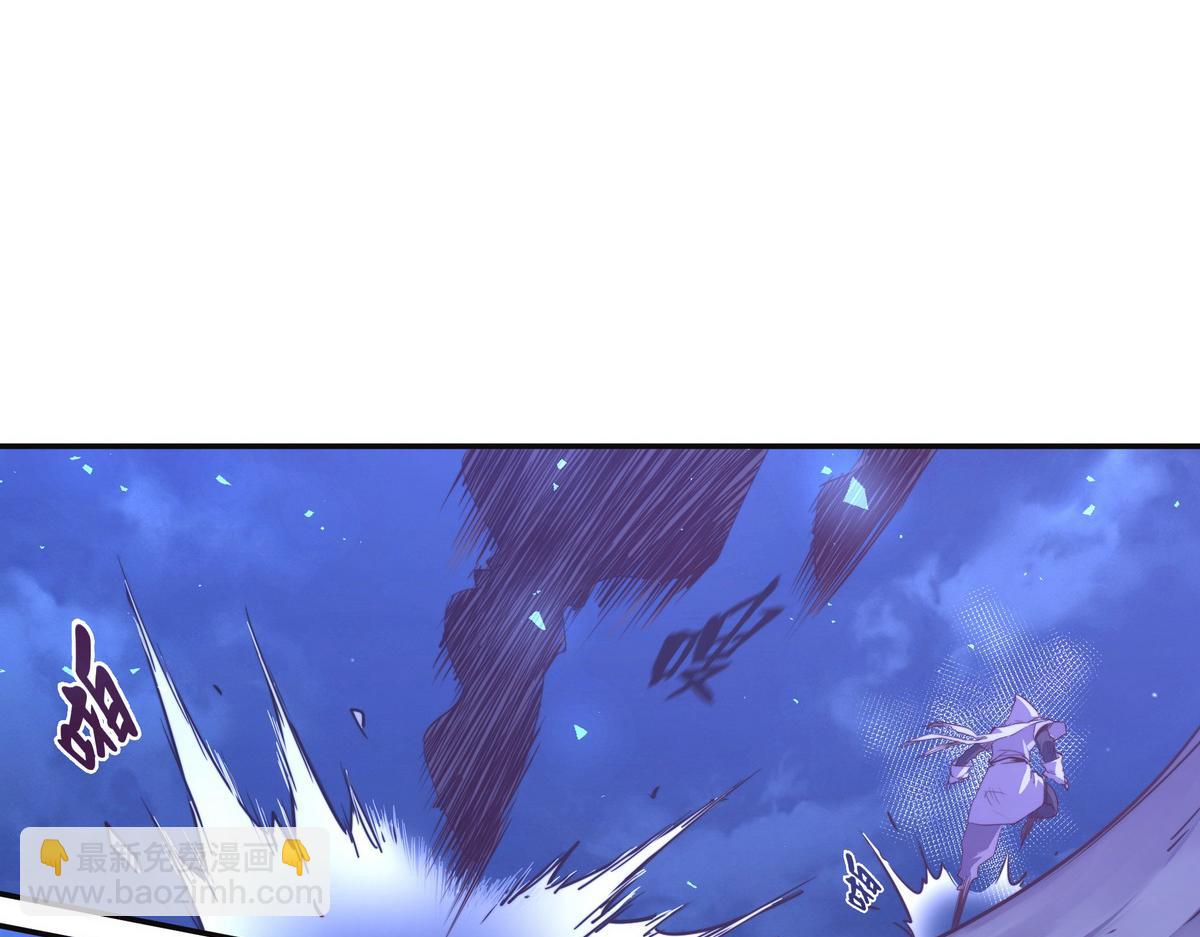 生死訣 - 第125話 屍體去向(1/2) - 2