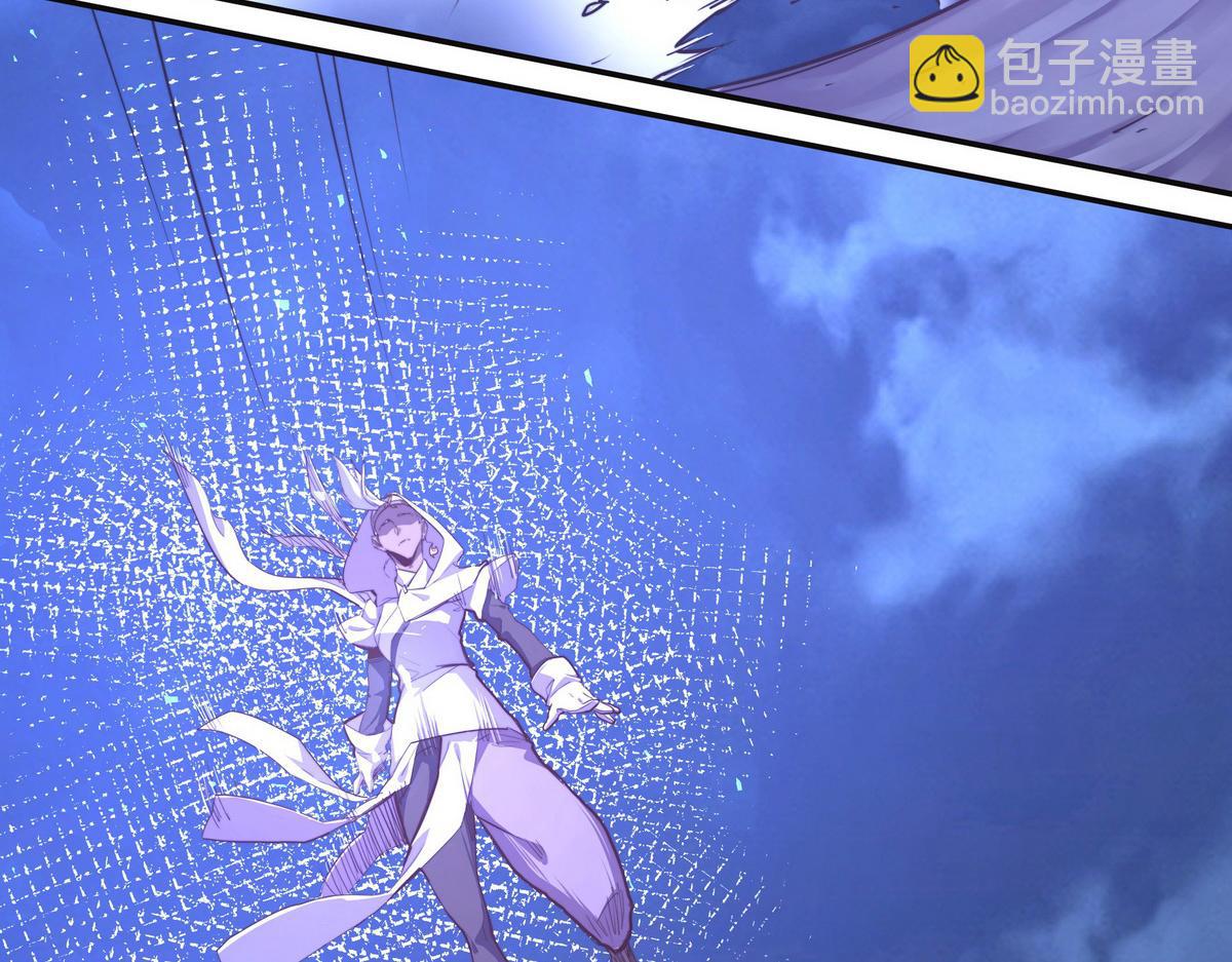 生死訣 - 第125話 屍體去向(1/2) - 3