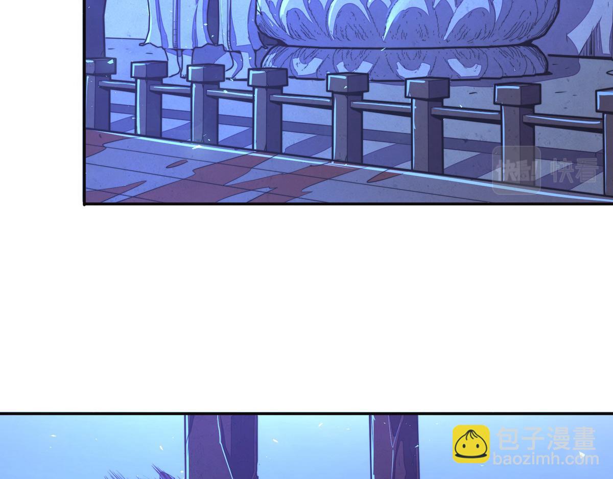 生死訣 - 第125話 屍體去向(1/2) - 2