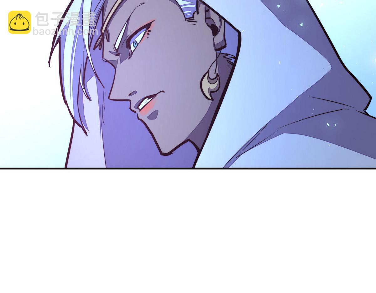 生死訣 - 第125話 屍體去向(1/2) - 5