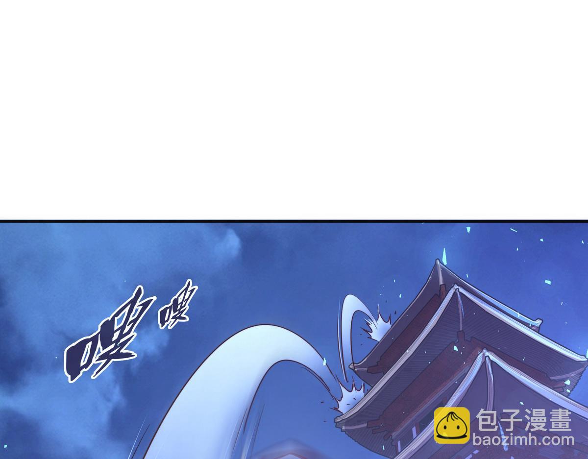 生死訣 - 第125話 屍體去向(1/2) - 7