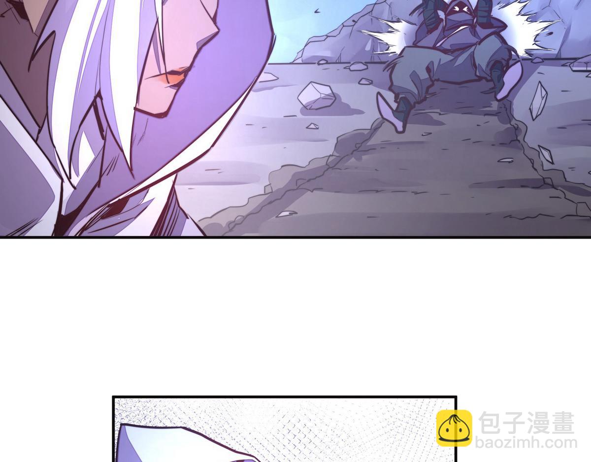 生死訣 - 第125話 屍體去向(1/2) - 5