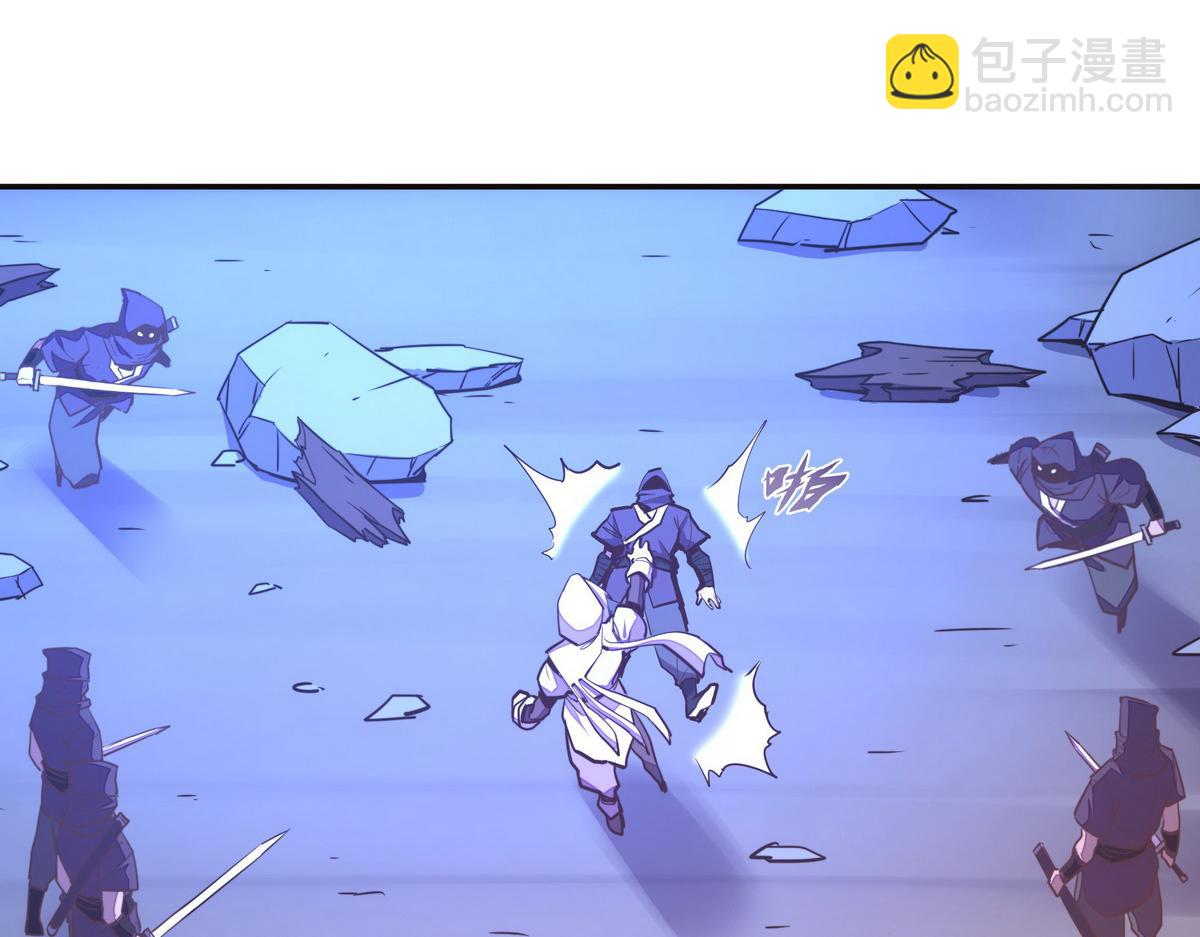 生死訣 - 第125話 屍體去向(1/2) - 1