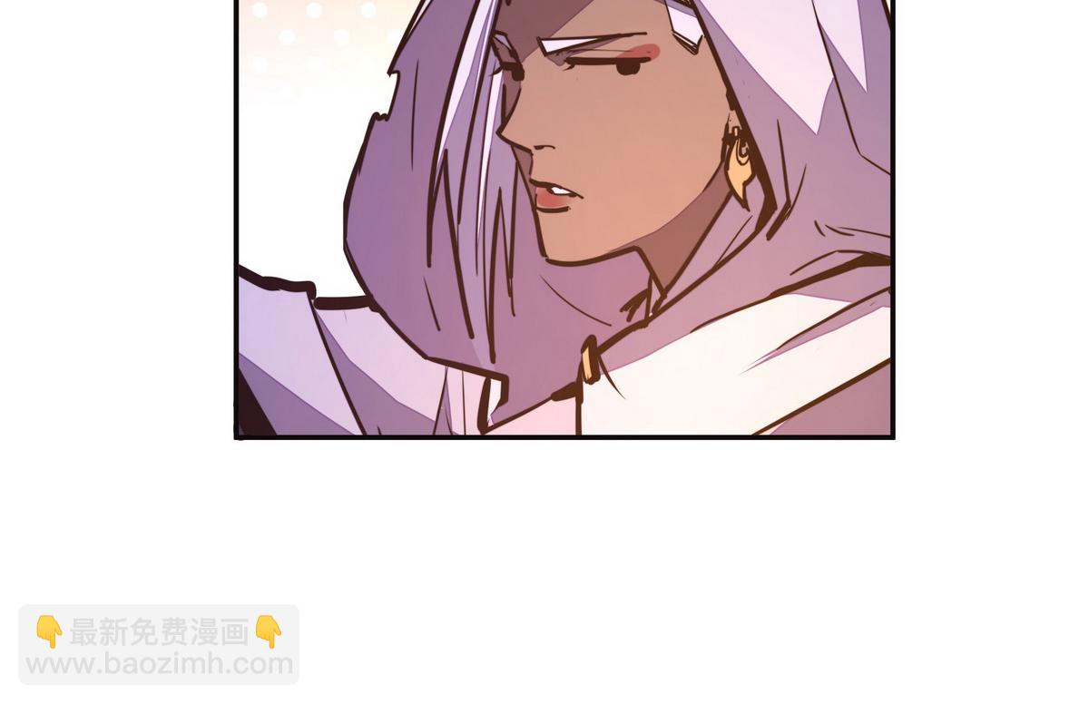 生死訣 - 第125話 屍體去向(2/2) - 5