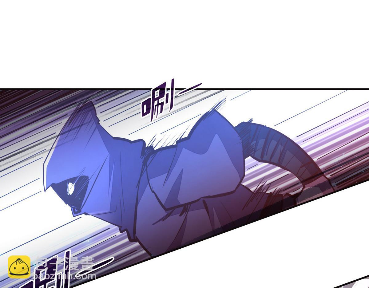 生死訣 - 第125話 屍體去向(2/2) - 6