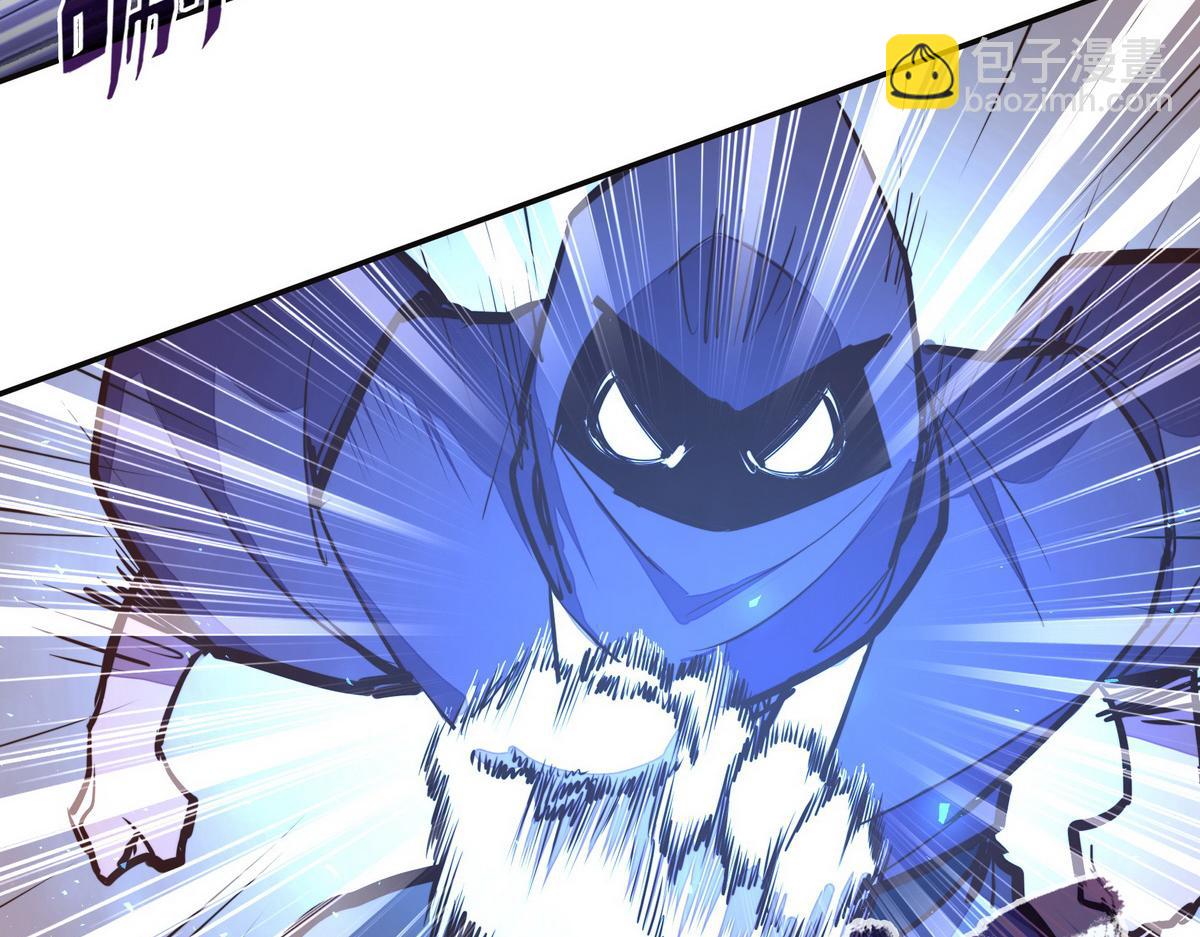 生死訣 - 第125話 屍體去向(2/2) - 7