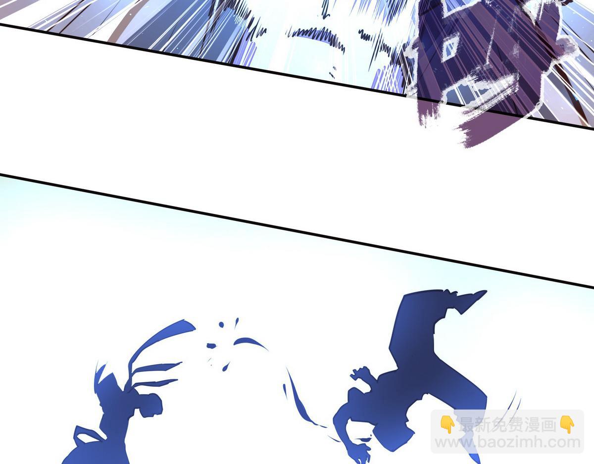 生死訣 - 第125話 屍體去向(2/2) - 1