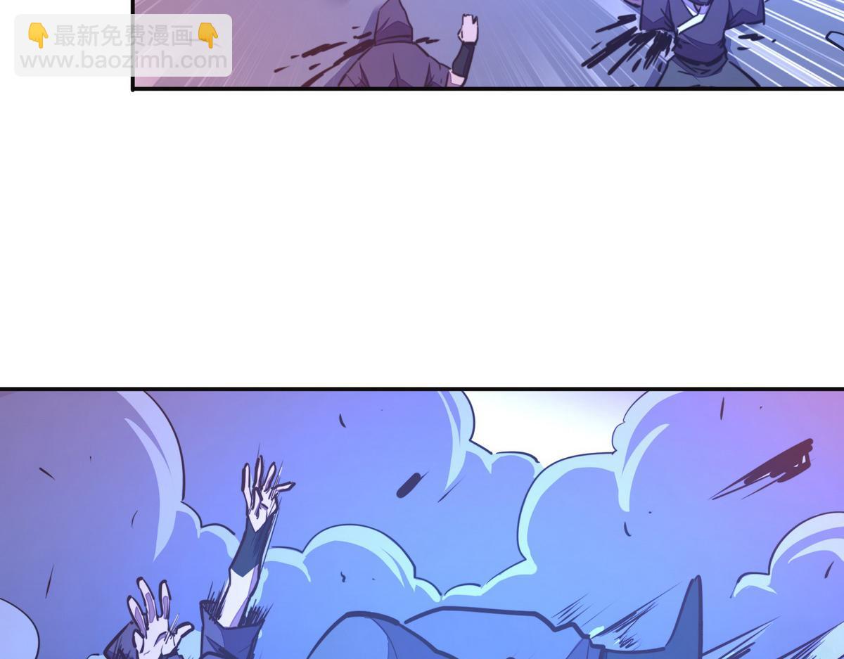 生死訣 - 第125話 屍體去向(2/2) - 1